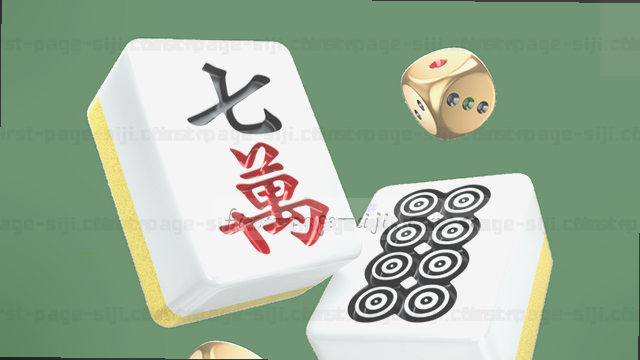 旧版延迟修复与推送升级