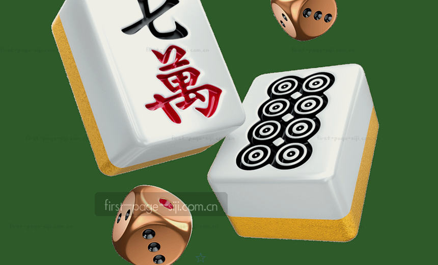 C罗绝杀看球帝数据炸裂